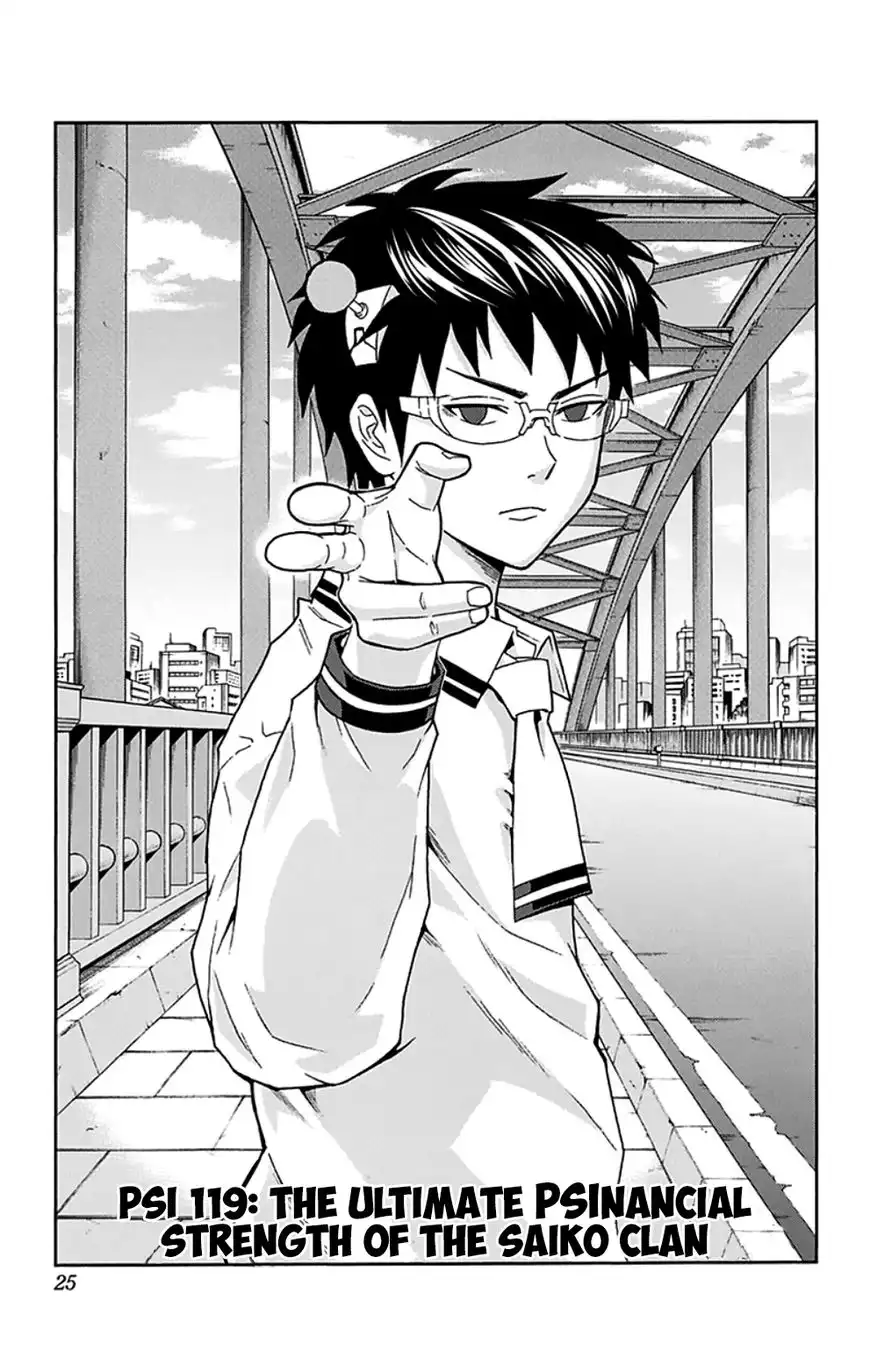 Saiki Kusuo no Psi Nan Chapter 119 4